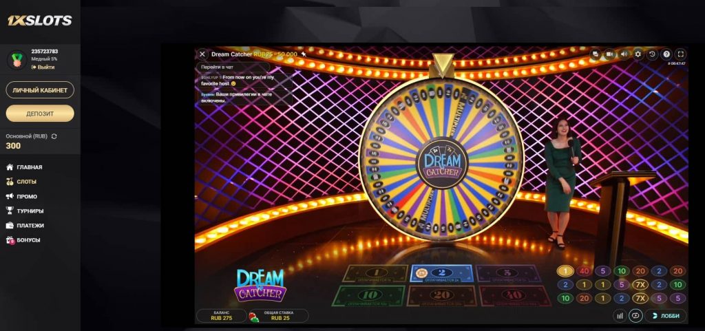 dream-catcher-casino-1xslots