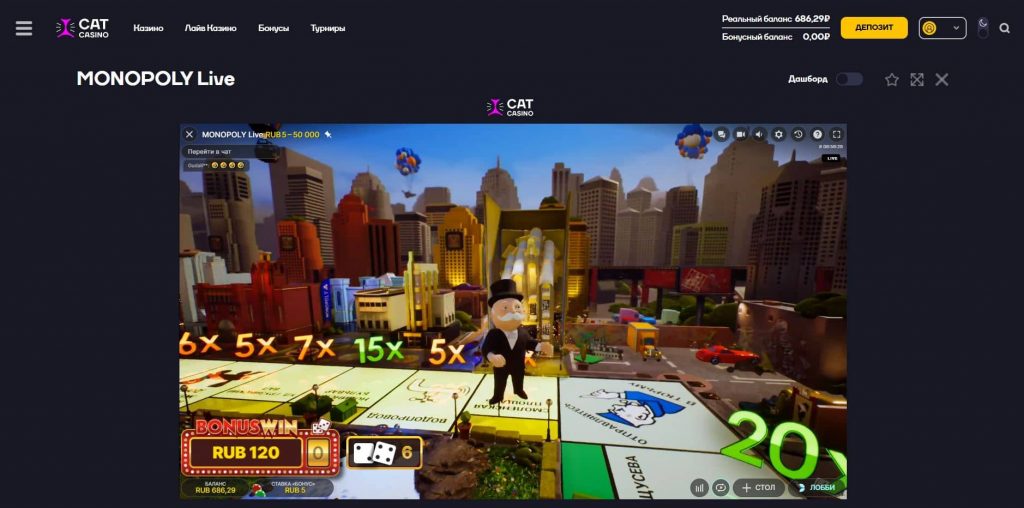 monopoly-live-cat-casino