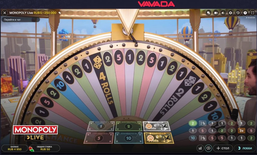 vavada-casino-monopoly-live