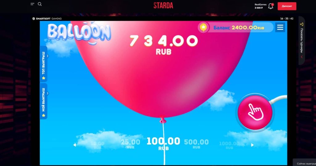 Starda-casino-balloon